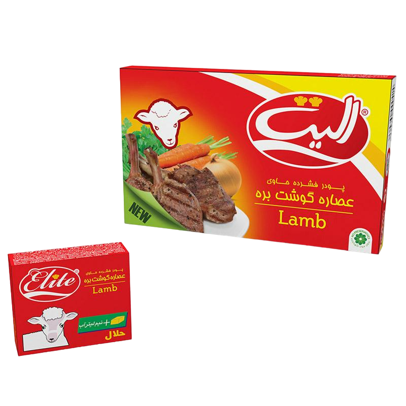 عصاره گوشت بره الیت