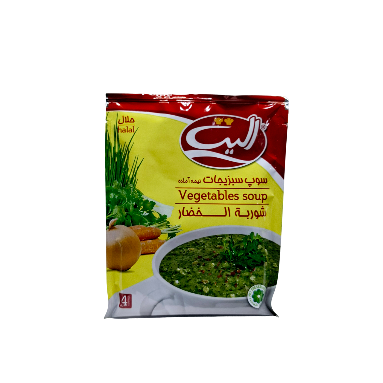 سوپ سبزیجات نیمه آماده الیت