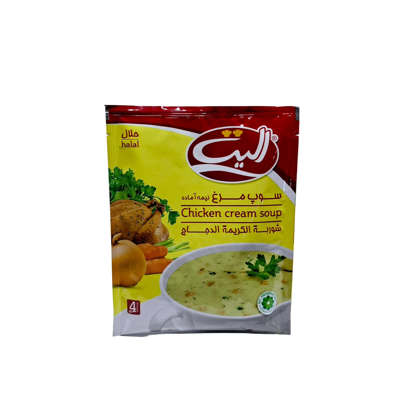 سوپ مرغ نیمه آماده الیت
