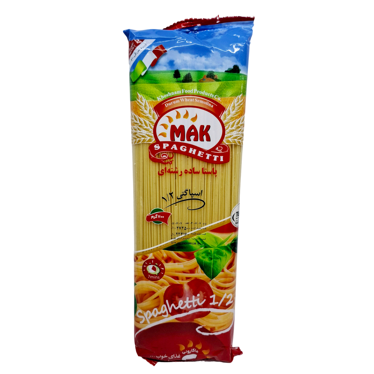 ماکارونی مک