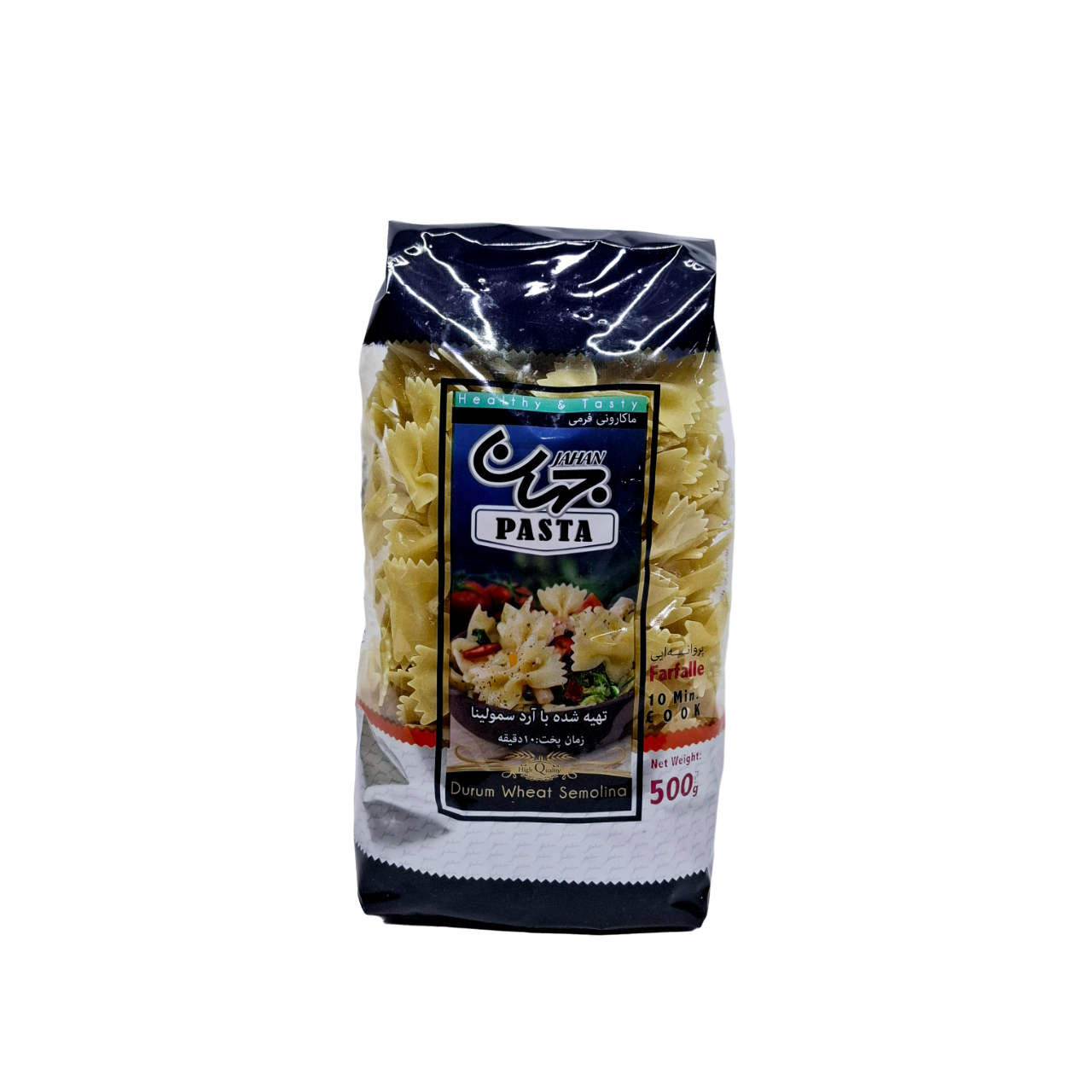 پاستا پروانه‌ای 500 گرمی جهان