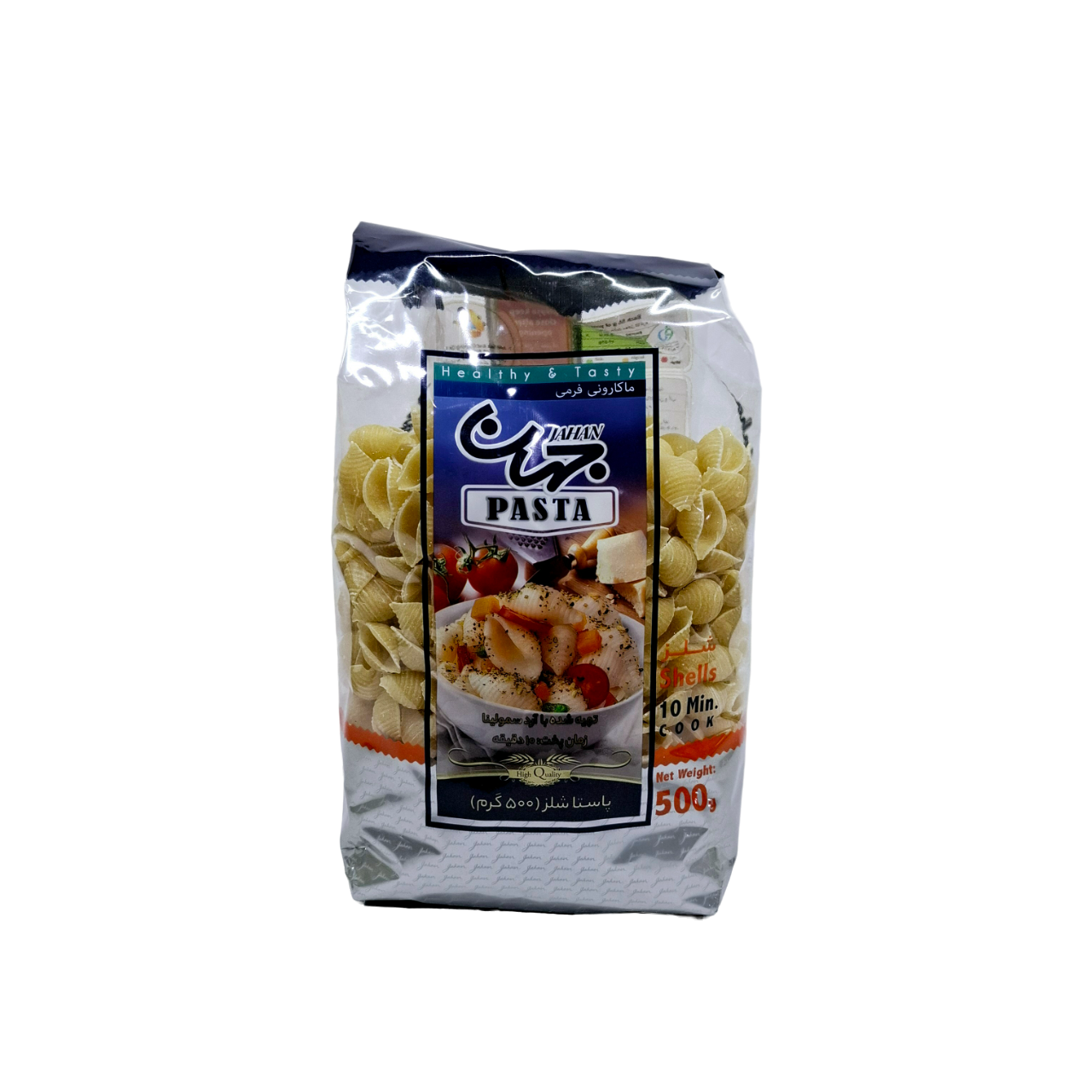پاستا شلز 500 گرمی جهان