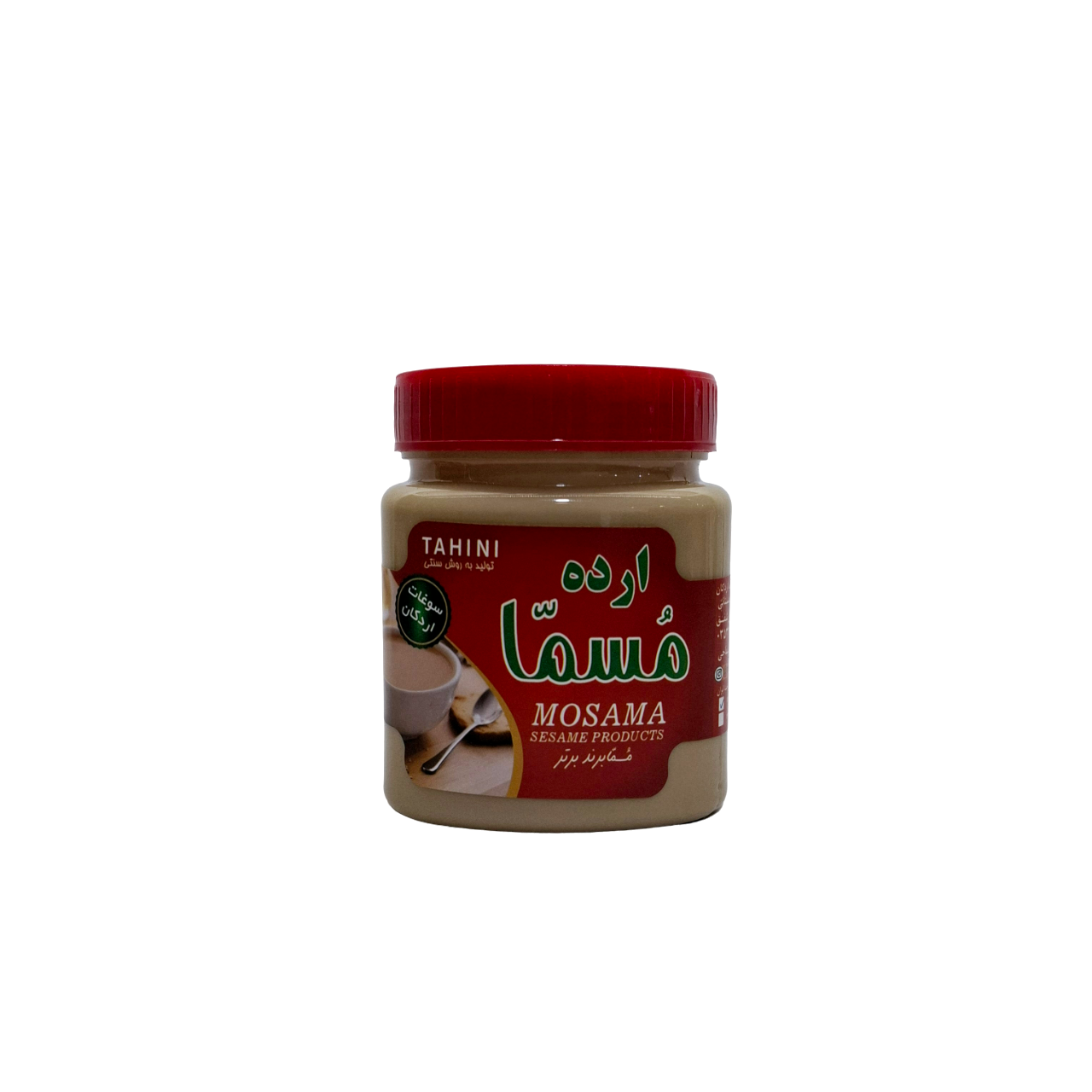 ارده مسما 400 گرمی