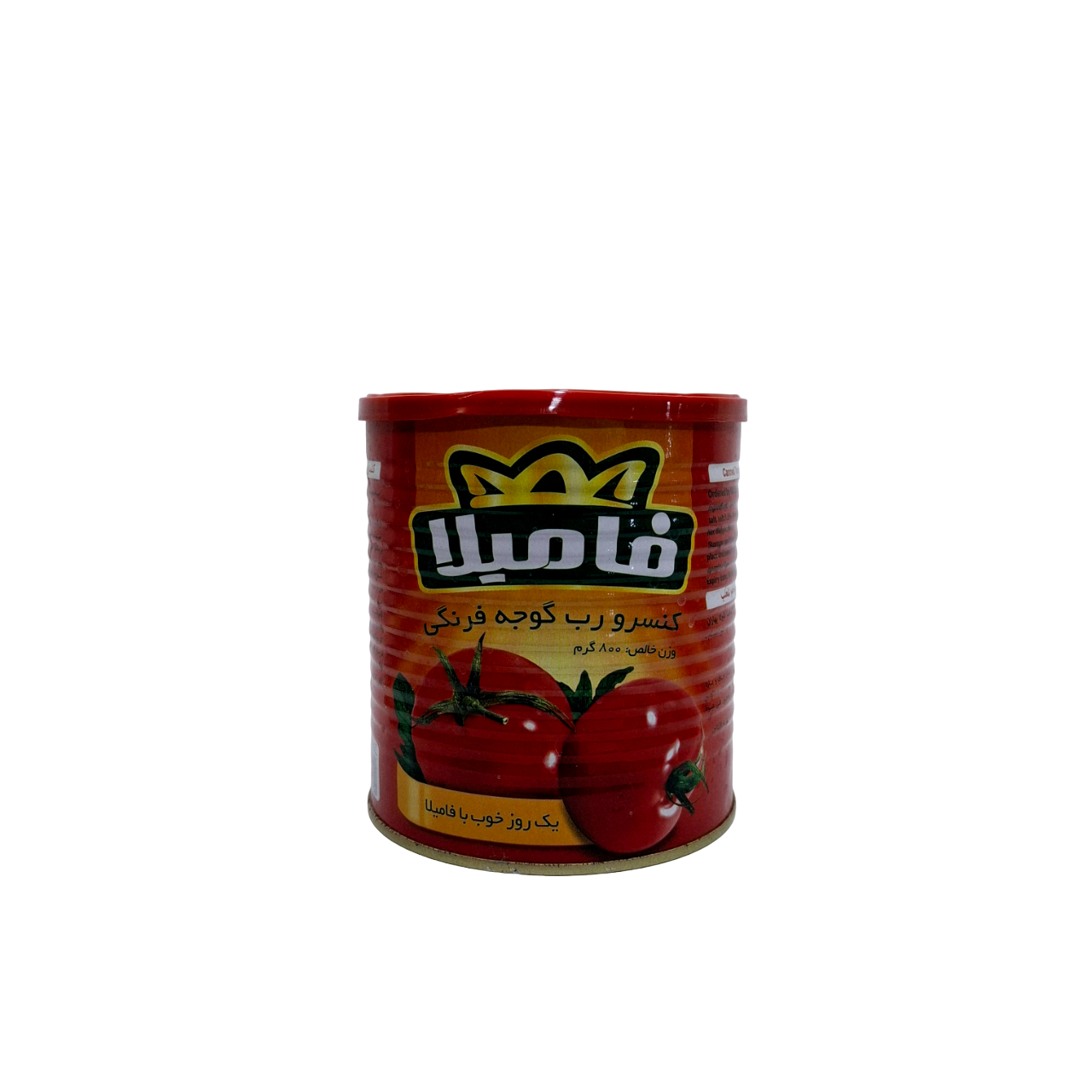 رب گوجه فرنگی فامیلا