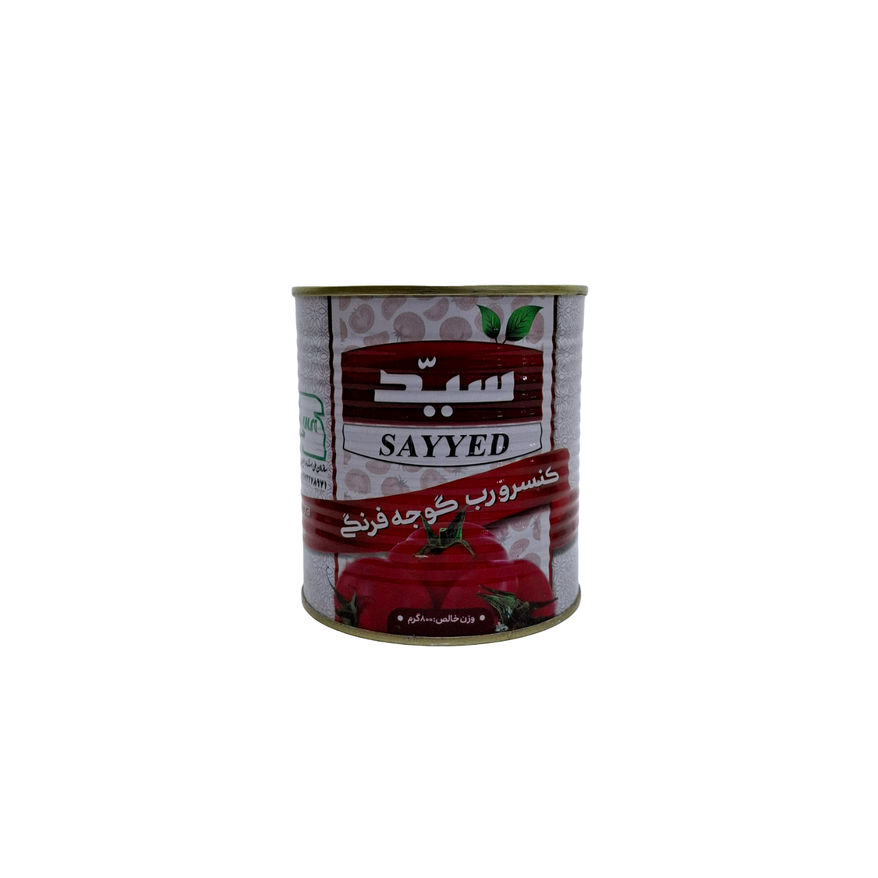 رب گوجه فرنگی سید