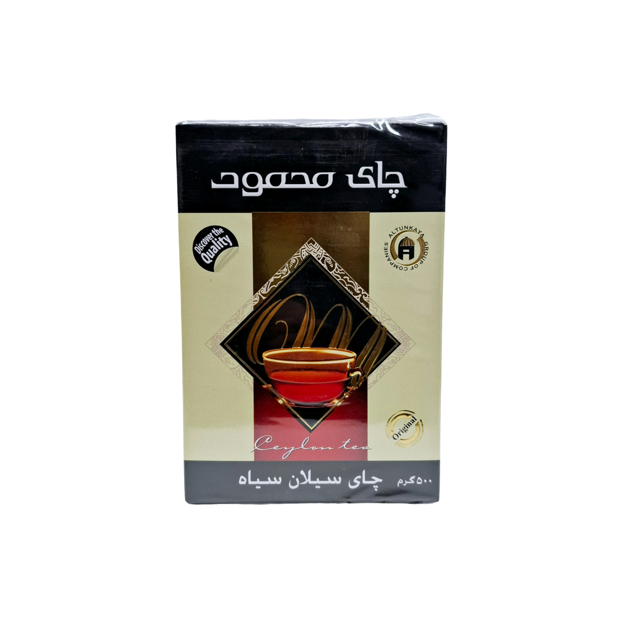 چای سیاه سیلان محمود