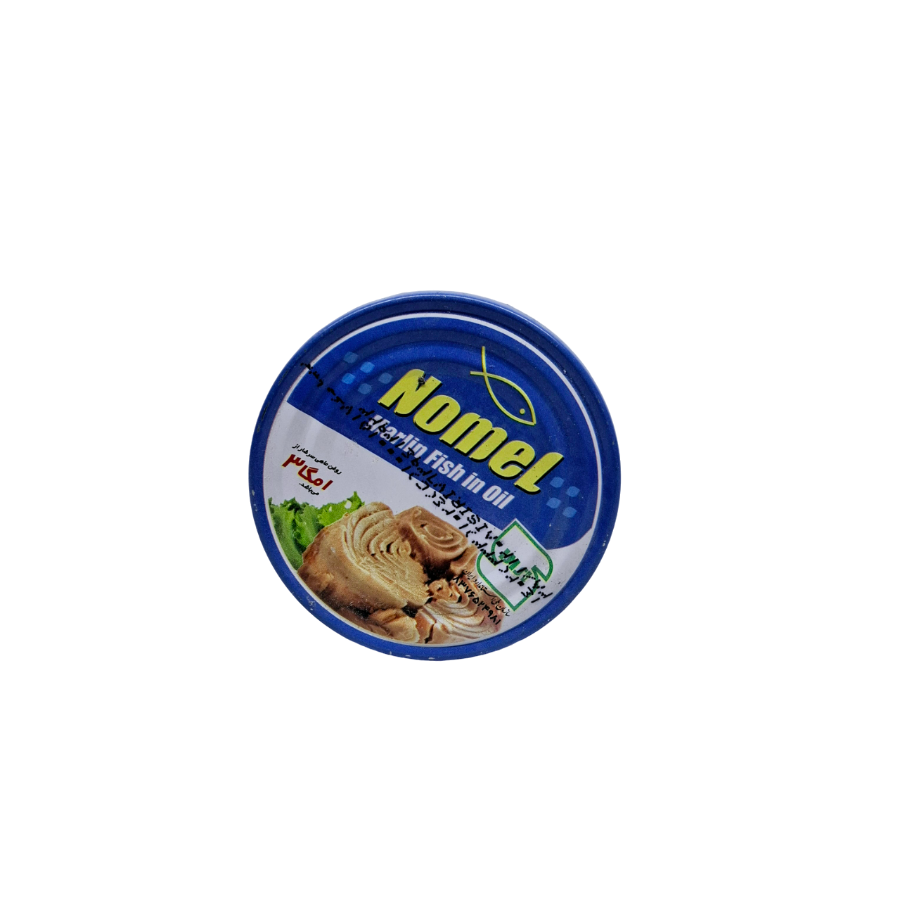 تن ماهی 180 گرمی نومل