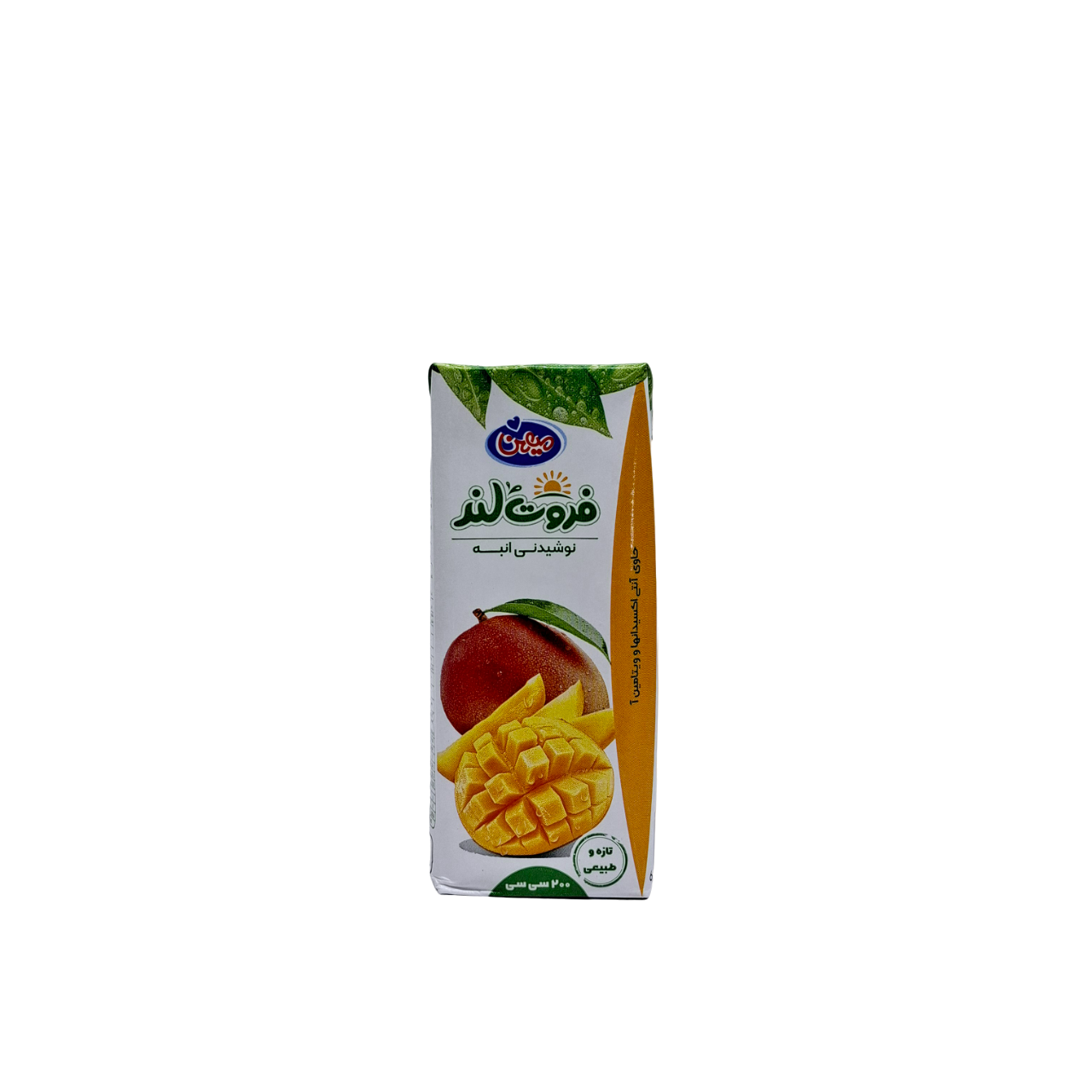 آبمیوه انبه200ml فروتلند