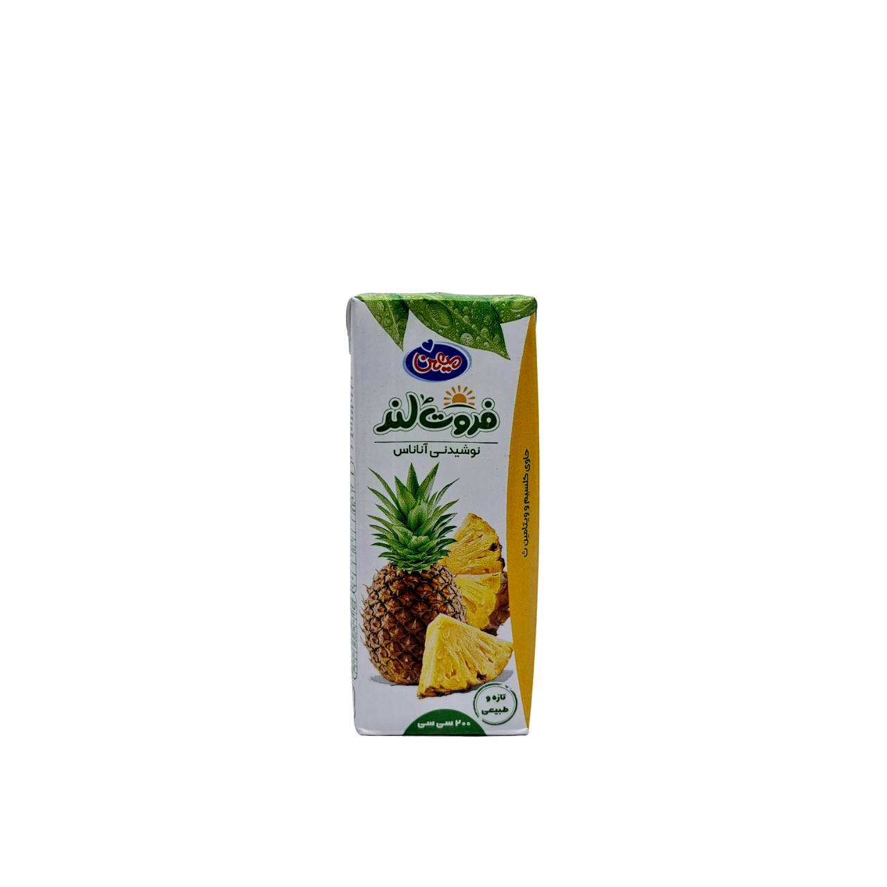 آبمیوه آناناس 200ml فروتلند