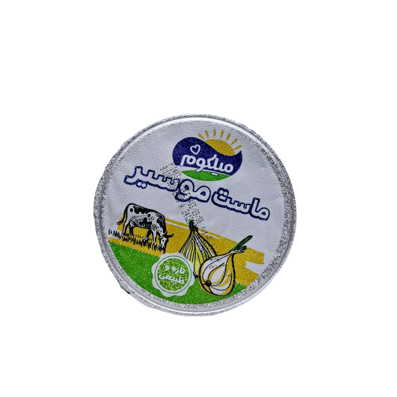 ماست موسیر 240 گرمی میلکوم