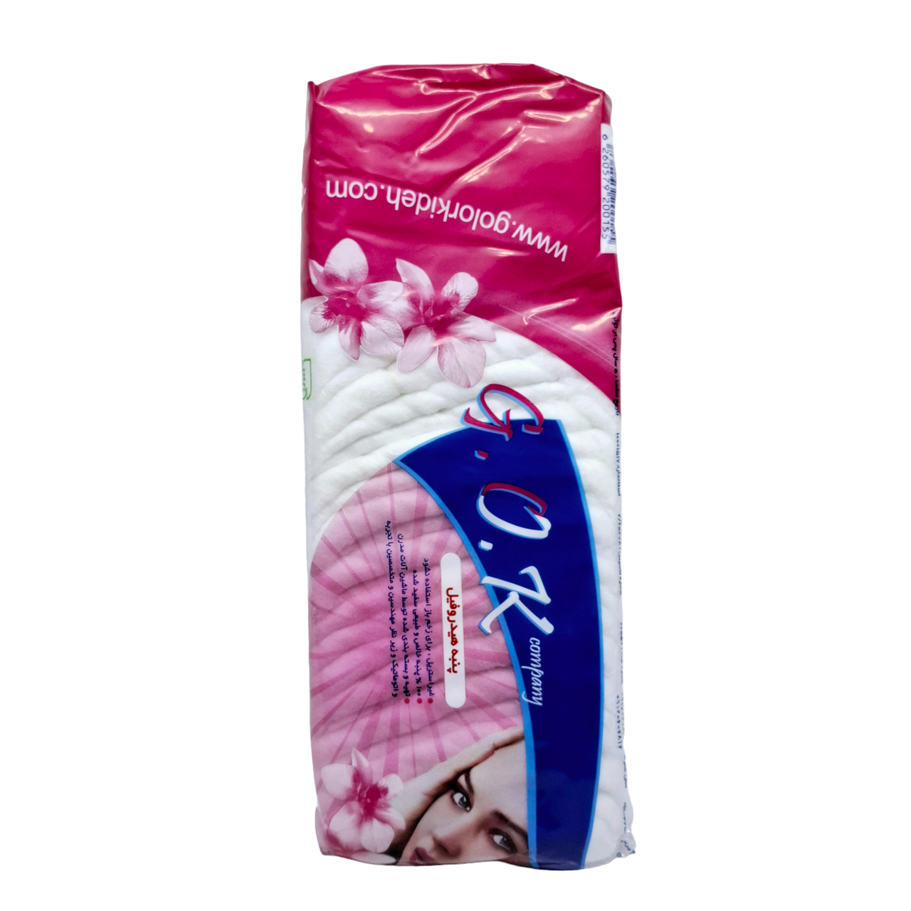 پنبه بهداشتی 100 گرمی ارکیده