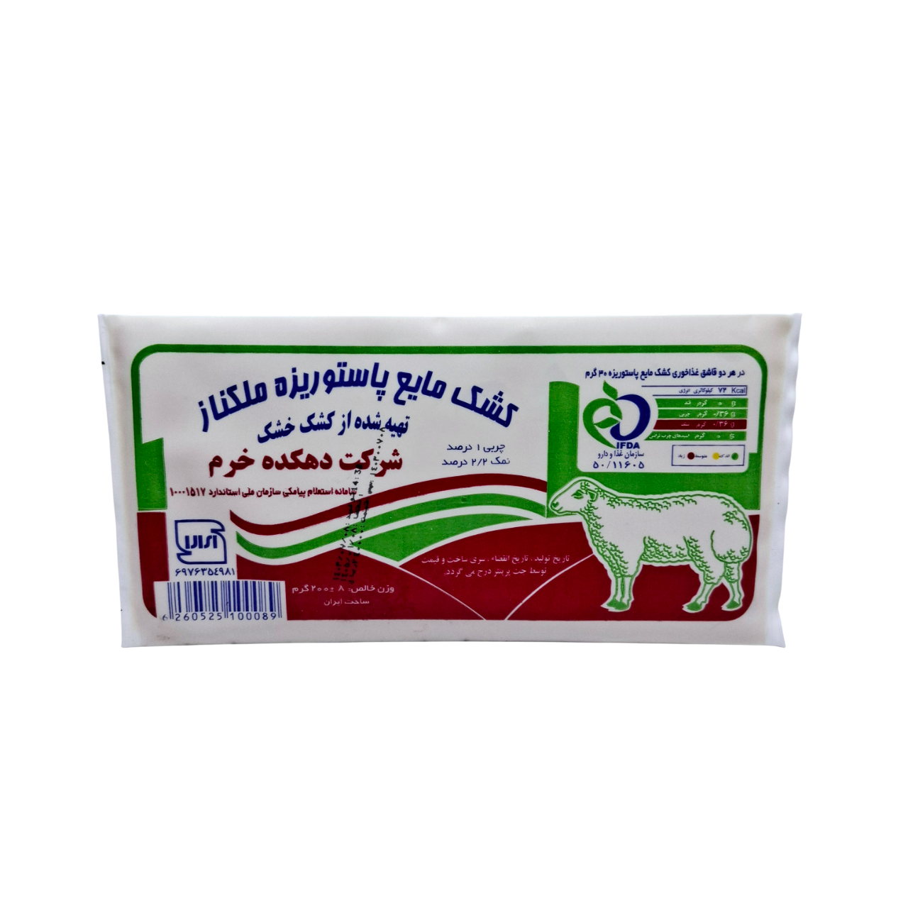 کشک پاکتی 200 گرمی دهکده خرم