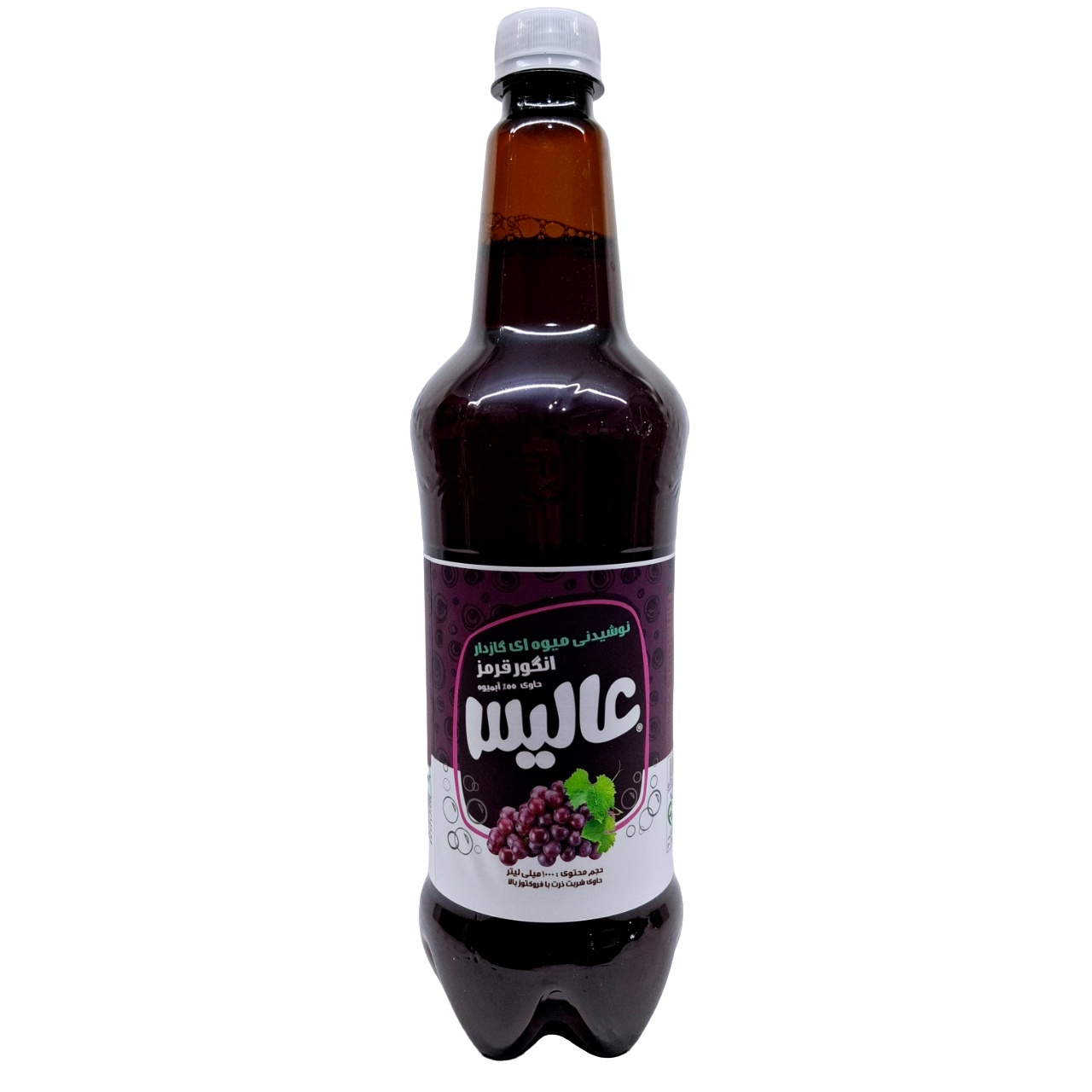 دلستر انگور گازدار 1 لیتری عالیس