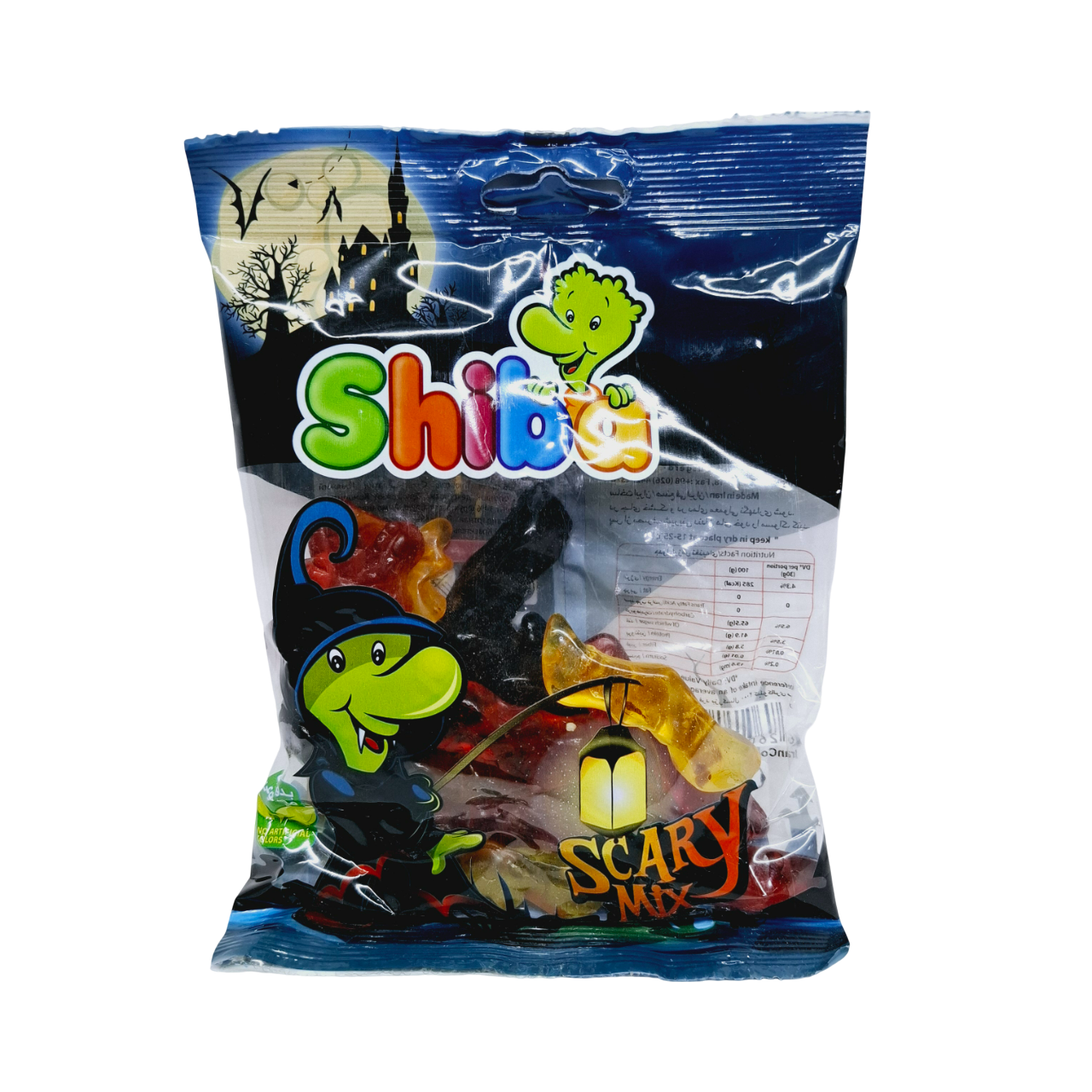 پاستیل 160 گرمی شیبا