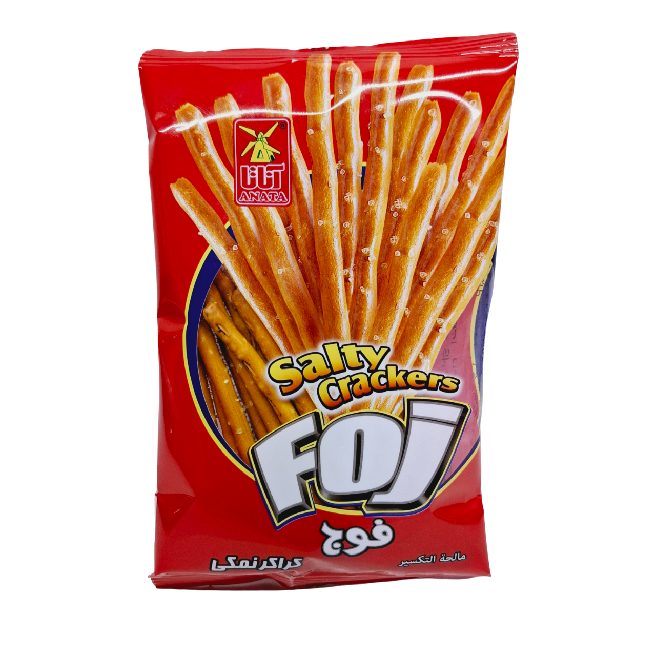 چوب شور نمکی فوج