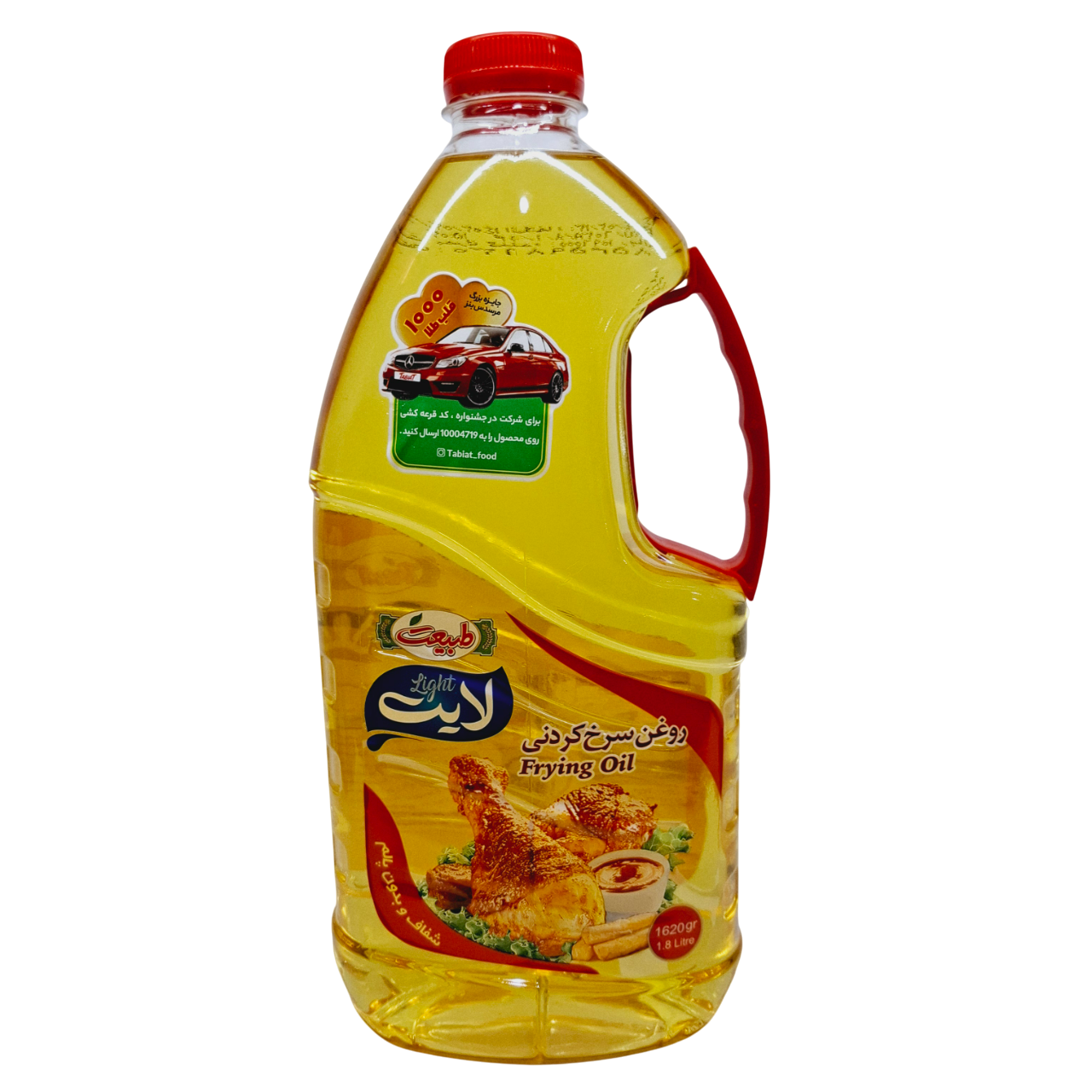 روغن سرخ کردنی 1.8 لیتری طبیعت